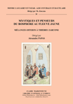 Le Pelletier-Beaufond (S.). Le Tmoin dans le ciel, Lexprience visionnaire dans le soufisme de Najm al-dn Kubr